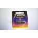 BATTERY ALKALINE 12V MN21